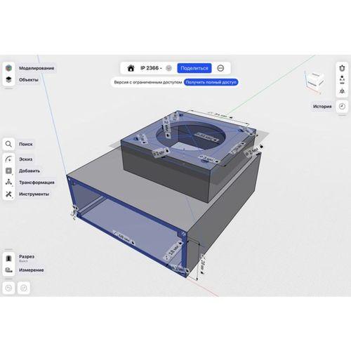 IP2366 140W Kasa 3D Baskı (Bu ürün Sadece Plastik parçadır - Almadan Önce Soru Sorabilirsiniz)