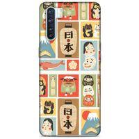 Oppo A91 Kılıf Japonya (5) Koruma Kabı Japonya Vize
