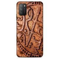 Xiaomi Poco M3 Uyumlu Kılıf Ottoman (39) Liquid Crystal Kılıf Osmanlı Demir Para