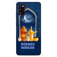 Lopard Samsung Galaxy A41 Uyumlu Kılıf Ramazan (14) Desenli Lansman Kılıf
