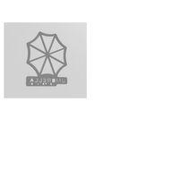 Reflektif Şemsiye Sırt Çantası için (Bu ürün Sadece Plastik parçadır - Almadan Önce Soru Sorabilirsiniz)