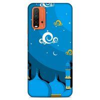Lopard Xiaomi Redmi 9T Uyumlu Kılıf Ramazan (9) Baskılı Kılıf