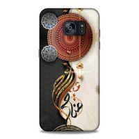 Lopard Samsung Galaxy S7 Edge Uyumlu Kılıf Ramazan (40) Desenli Fit Silikon Kılıf