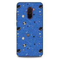 Xiaomi Pocophone F1 Uyumlu Kılıf Mavi Delisi (26) Tpu Silikon Kılıf Gökyüzü