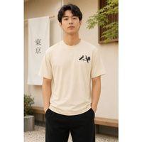 Erkek Ön Ve Arka Tokyo Kuş Çiçek Baskılı Oversize T-Shirt - Ekru