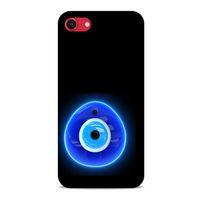 Nazarium (45) Desenli Silikon Kapak Apple iPhone SE 2020 Kılıf