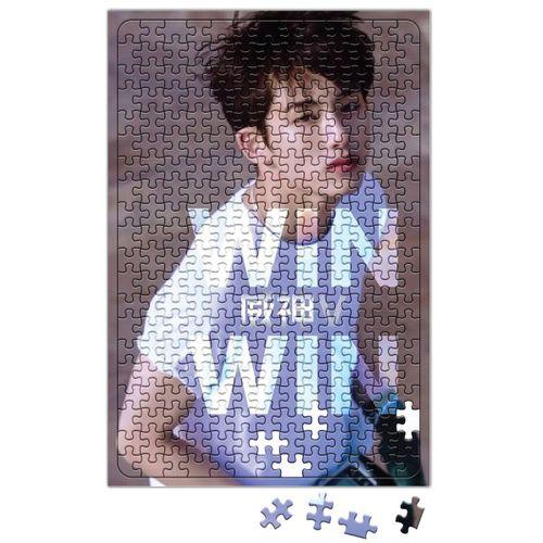 Winwin WayV Take Off Puzzle 240 Parça Yapboz