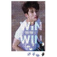 Winwin WayV Take Off Puzzle 240 Parça Yapboz