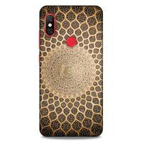 Lopard Xiaomi Redmi Note 6 Pro Uyumlu Kılıf Ramazan (23) Baskılı Ultra Koruma Kılıfı