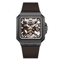 Slazenger SL.09.2500.1.07 Otomatik Silikon Kahverengi 40 mm Erkek Kol Saati