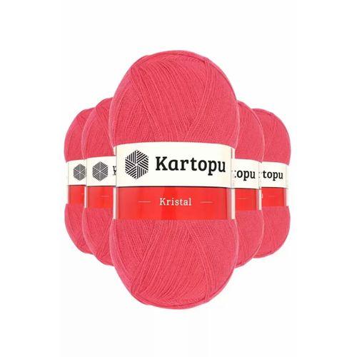 5 Adet Kristal Çift Katlı El Örgü Lif İpi Nar Çiçeği K812 - kartopu mudanis