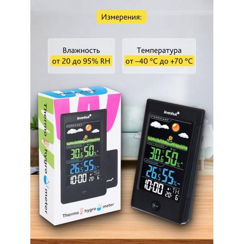 Levenhuk Wezzer Teo TH40 Termo Higrometre