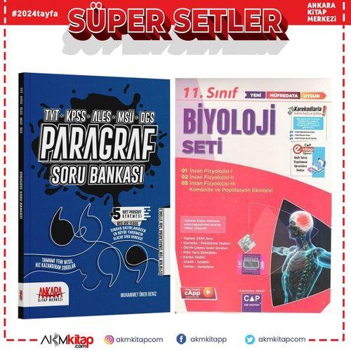 Çap Yayınları 11.Sınıf Anadolu Lisesi Biyoloji Seti ve AKM Paragraf Soru Bankası Seti 2 Kitap