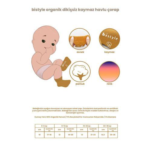 Bi̇style 2'li Havlu Soket Kaymaz Point Boy 10506 Antrasit