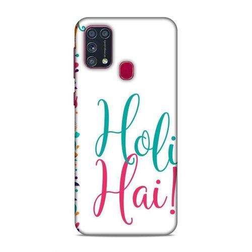 Samsung Galaxy M31 Kılıf Yerel Figurler Arka Kapak Silikon Koruma Full Koruyucu