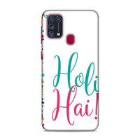 Samsung Galaxy M31 Kılıf Yerel Figurler Arka Kapak Silikon Koruma Full Koruyucu