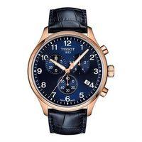 T1166173604200 Tissot Chrono XL Classic Erkek Kol Saati T116.617.36.042.00