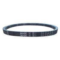 HONDA Honda Pcx Kayış (2011-17) Bando 816-22,6-30 Soğutmalı