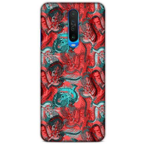 Xiaomi Poco X2 Kılıf Japonya (43) Thin Fit Kılıf Japonya Ejderha İsimleri
