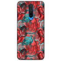 Xiaomi Poco X2 Kılıf Japonya (43) Thin Fit Kılıf Japonya Ejderha İsimleri