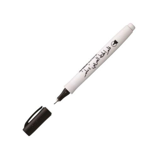 ARTLİNE SUPREME CALLİGRAPHY PEN 1.0 ARABİC KALİGRAFİ KALEMİ UÇ :1,0 mm SİYAH