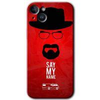 Potkal Hediye Fabrikası iPhone 14 Kılıf HD Desen Baskılı Arka Kapak - Say My Name