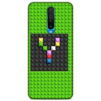 Lopard Xiaomi Poco X2 Uyumlu Kılıf BloX (36) Glitter Kılıf Y Harfi