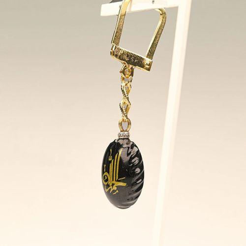 Tuğra Model Anahtarlık