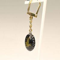 Tuğra Model Anahtarlık