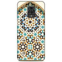 Lopard Xiaomi Redmi Note 9S Uyumlu Kılıf Ramazan (25) Baskılı Antişok Kapak