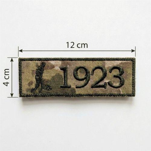 Atatürk 1923 İsimlik - Kamuflaj Ajanda Uyumlu - 4cm x 12 cm