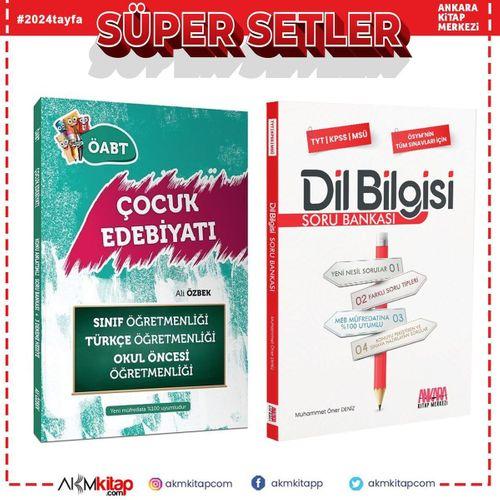 Ali Özbek ÖABT Çocuk Edebiyatı Konu Anlatımlı ve AKM Dil Bilgisi Soru Bankası Seti 2 Kitap