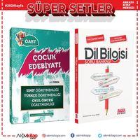 Ali Özbek ÖABT Çocuk Edebiyatı Konu Anlatımlı ve AKM Dil Bilgisi Soru Bankası Seti 2 Kitap