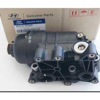 Yağ Fi̇ltresi̇ Komple 2.0 Di̇zel Sorento Sportage 2014-2016