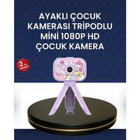 Çocuklara Özel Tripodlu Kamera – 27 Çerçeve Ve 10 Ayna Efekti