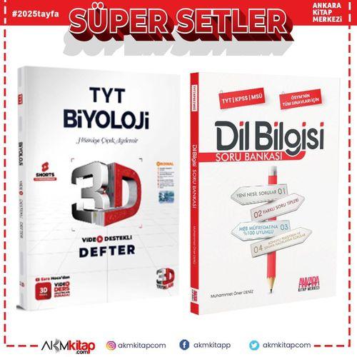 3D Yayınları TYT Biyoloji Video Destekli Defter ve AKM Dil Bilgisi Soru Bankası Seti 2 Kitap