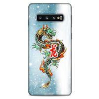 Samsung Galaxy S10 Kılıf Dragons (29) Arka Koruma Kılıfı Tatoo Mavi Ejderha