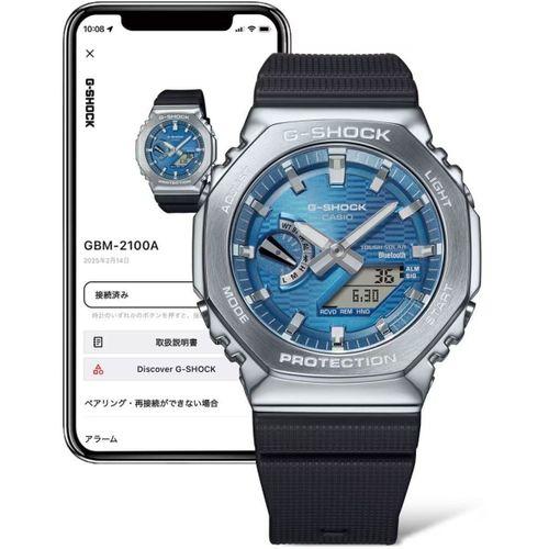Casio GBM-2100A-2BDR Quartz Analog/Dijital Silikon Siyah 20 ATM 44 mm Erkek Kol Saati