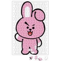 Bts BT21 Cooky Puzzle 240 Parça Yapboz