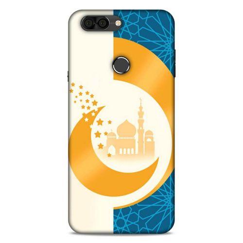 Lopard Vestel Venüs V6 Uyumlu Kılıf Ramazan (13) Baskılı Silikon Kap