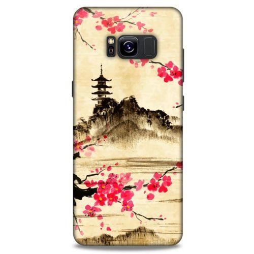 Samsung Galaxy S8 Kılıf Japonya (7) Telefon Kılıfı Japon Evleri