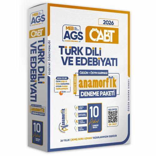 2026 KPSS MEB-AGS ÖABT Edebiyat Öğretmenliği Deneme Yeni Sistem Özgün 10lu Çözümlü Deneme