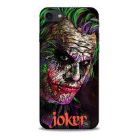 Apple Iphone 7 Uyumlu Kılıf Joker (2) Kabı Yeşil