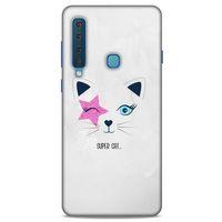 Lopard Samsung Galaxy A9 2018 Uyumlu Kılıf Kediler (19) Kılıfları Süper Kedi