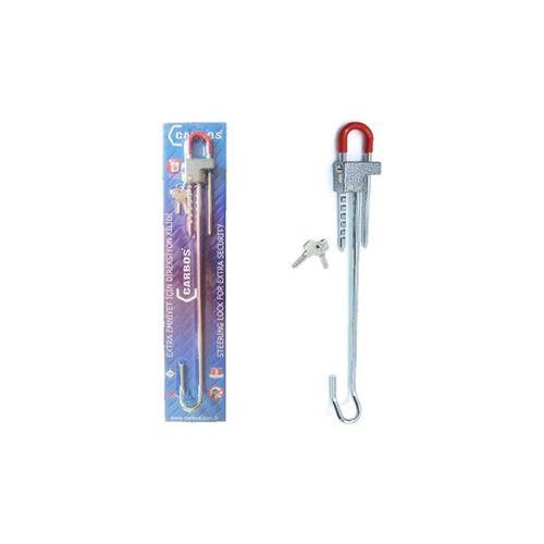 Baston Kilit Oto Emniyet Kilidi Anahtarlı ( Pedal + Direksiyon Kilitleyici ) 60 cm