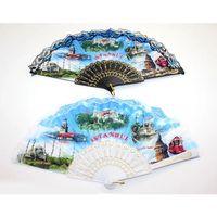 Plastik Yöresel Yelpaze