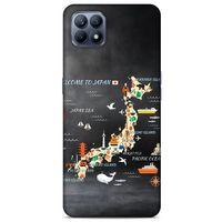 Huawei P40 Lite Kılıf Japonya (14) Lansman Kılıf Japonya Tur Haritası