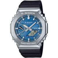 Casio GBM-2100A-2BDR Quartz Analog/Dijital Silikon Siyah 20 ATM 44 mm Erkek Kol Saati