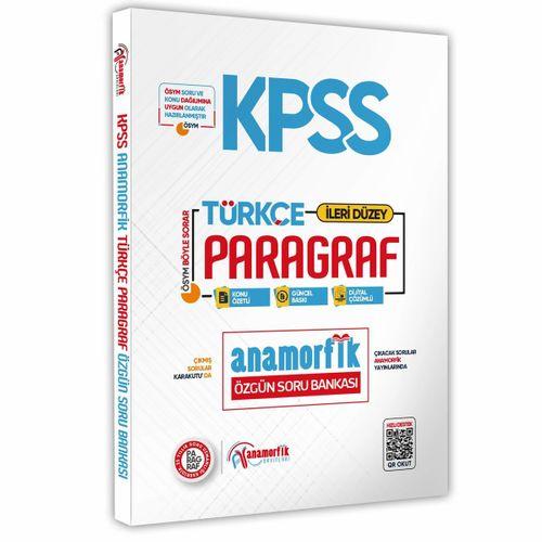 KPSS Türkçe Özgün Asimetrik Paragraf-Çıkmış Konu Konu Paragraf Soru Bankası Konu Özetli Çözümlü