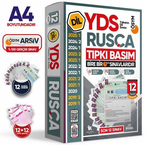 2026 YDS Rusça ÖSYM Tıpkı Basım Çıkmış Soru Deneme Paketi 12li Fasikül SETİ
